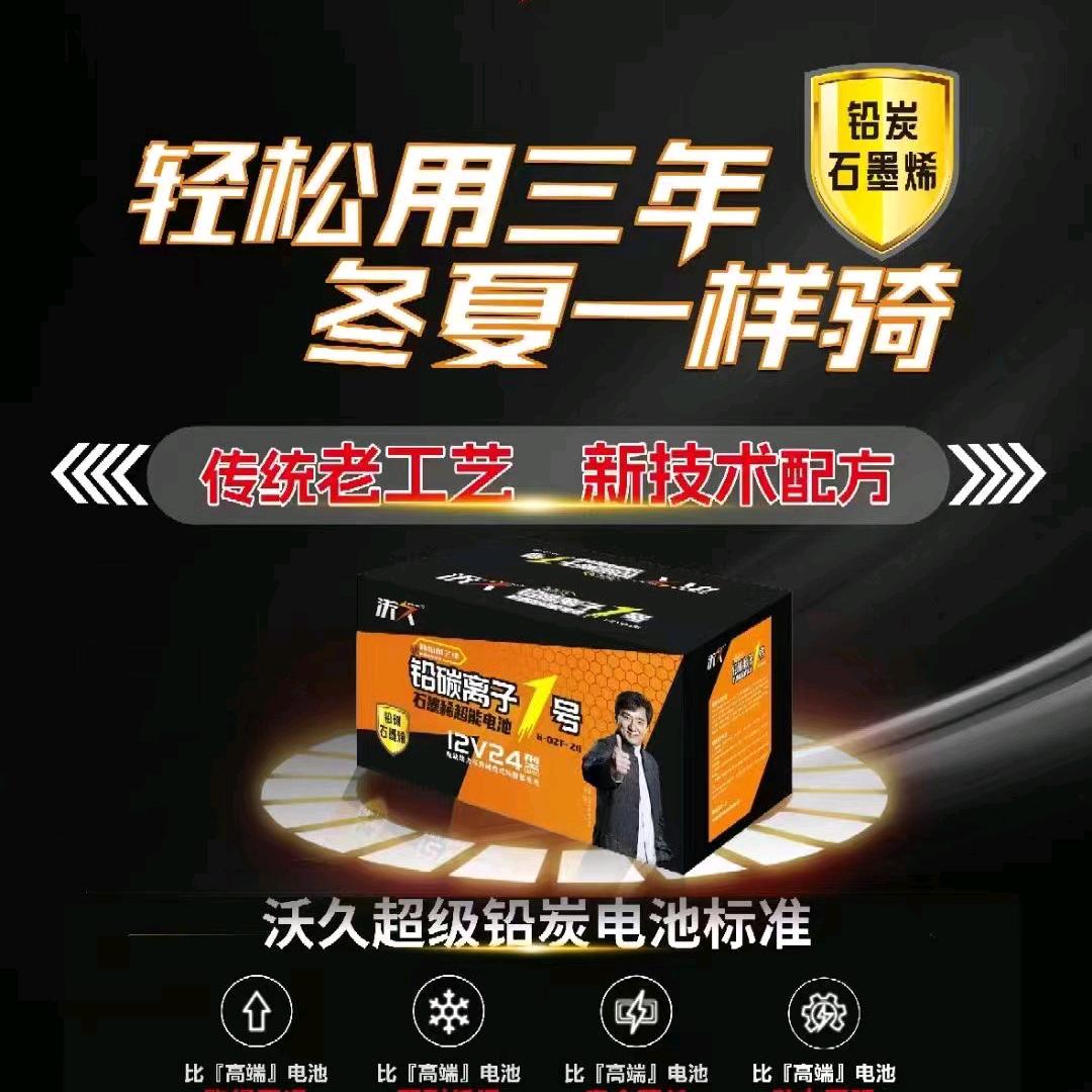 彬彬