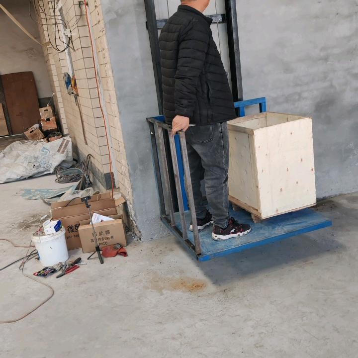 任泽升降货梯小赵