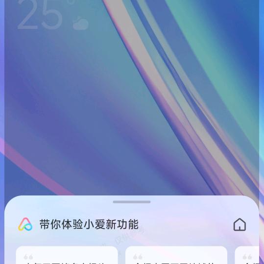 孤鹰