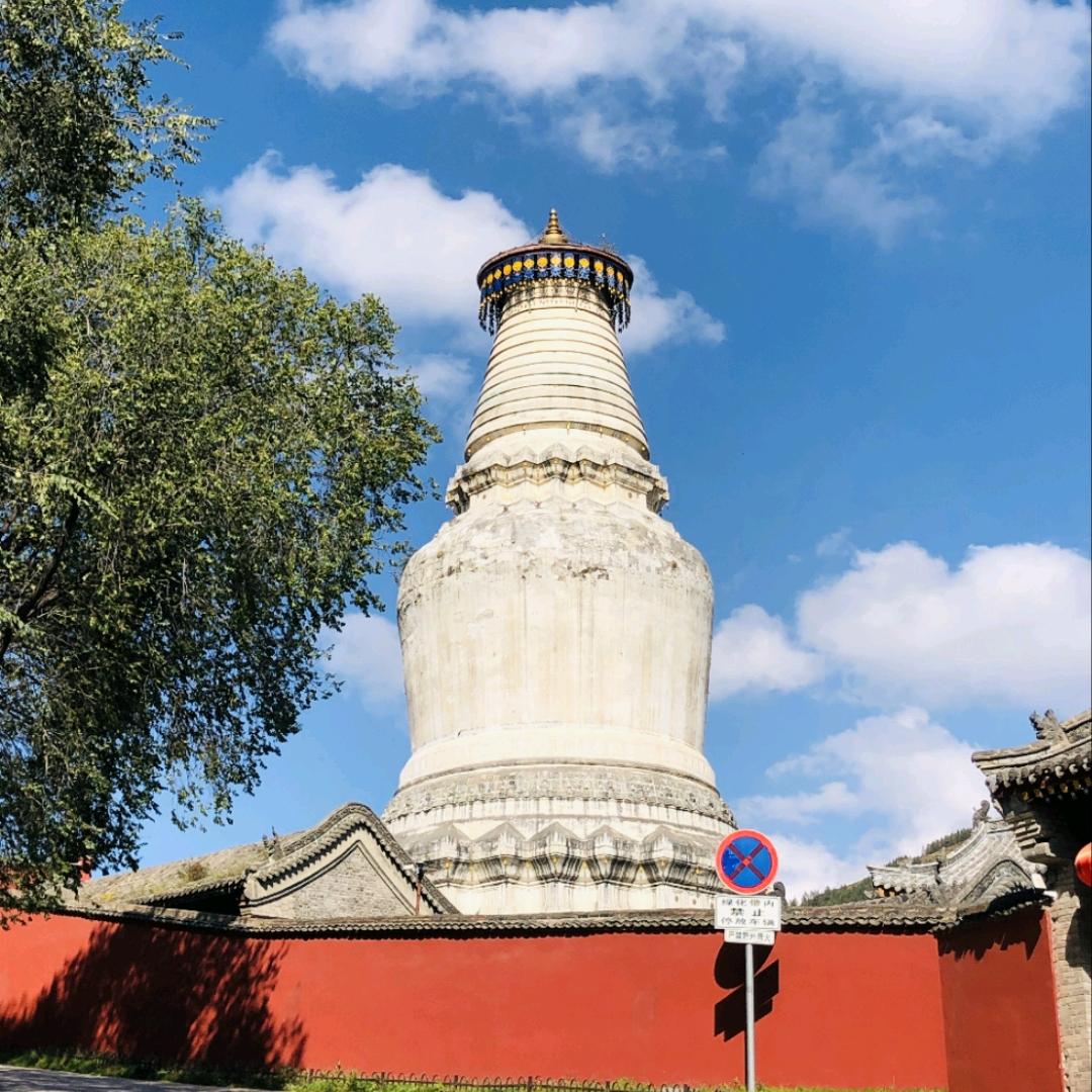 五台山广缘旅游