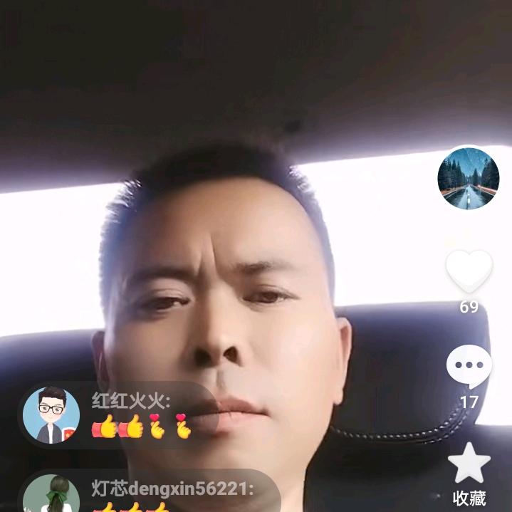希望你过得好