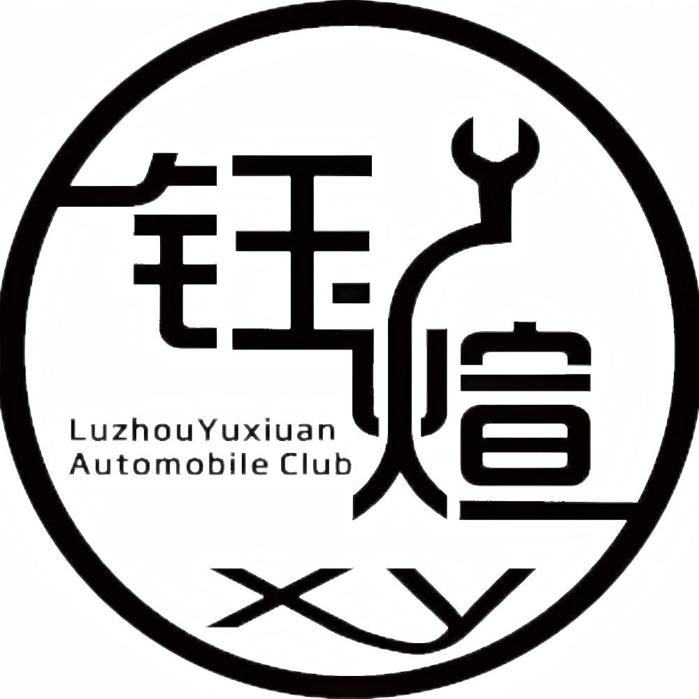 路得力养车（春雨路玉煊店）