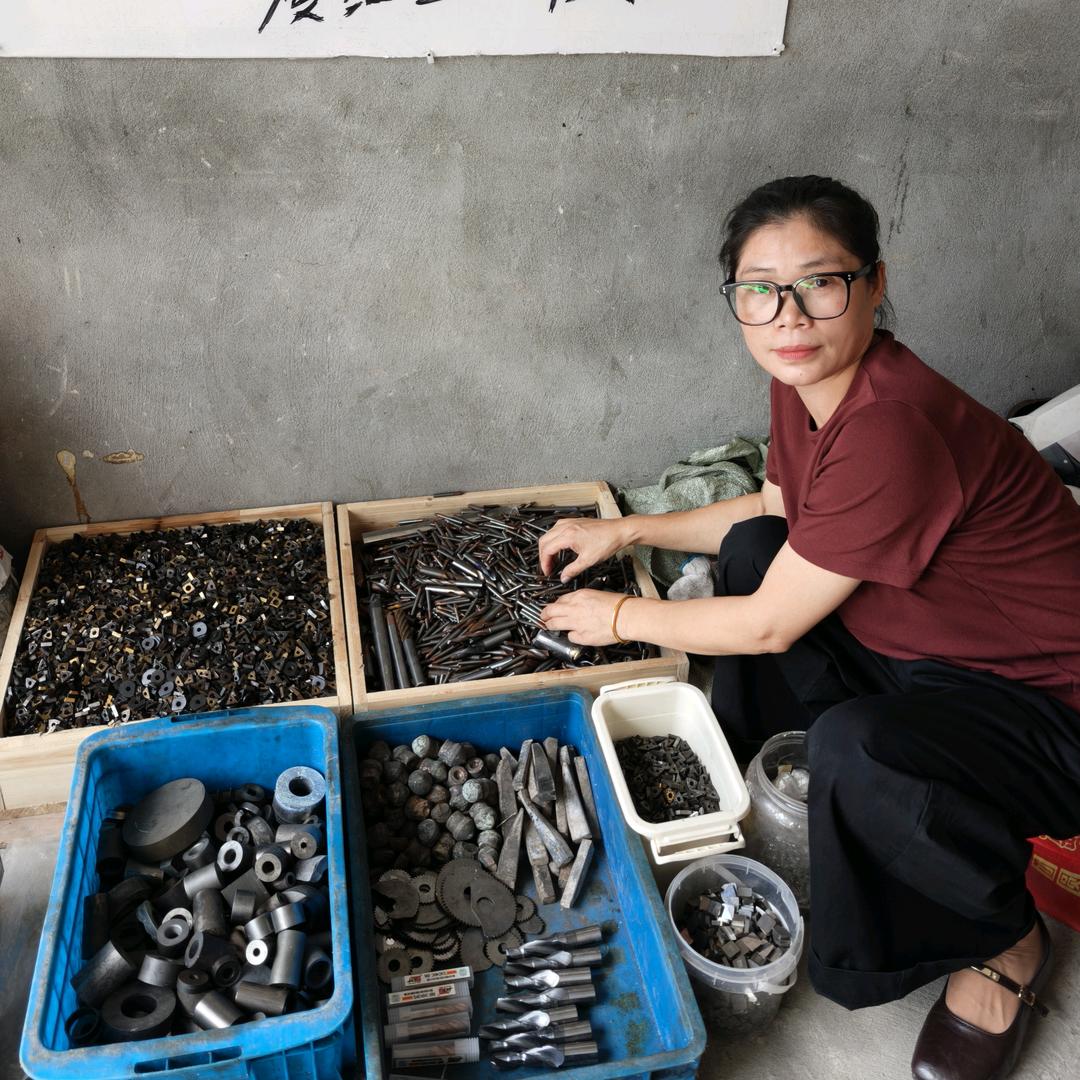 回收废钨钢的琴姐