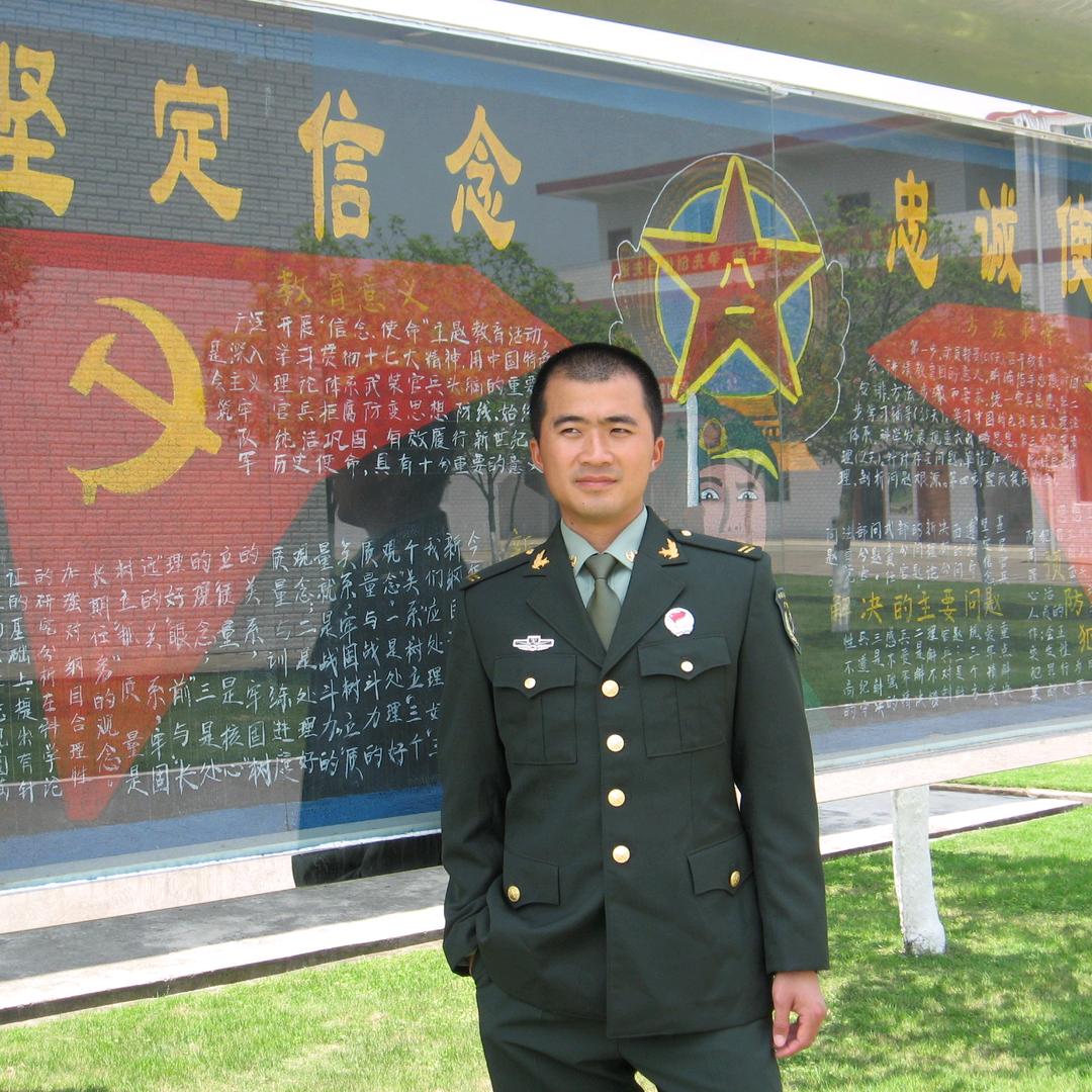 北流金哥哥