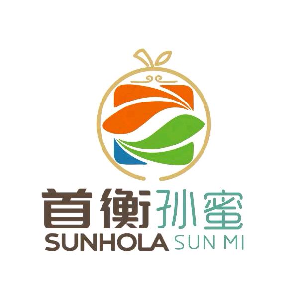 孙蜜水果优选