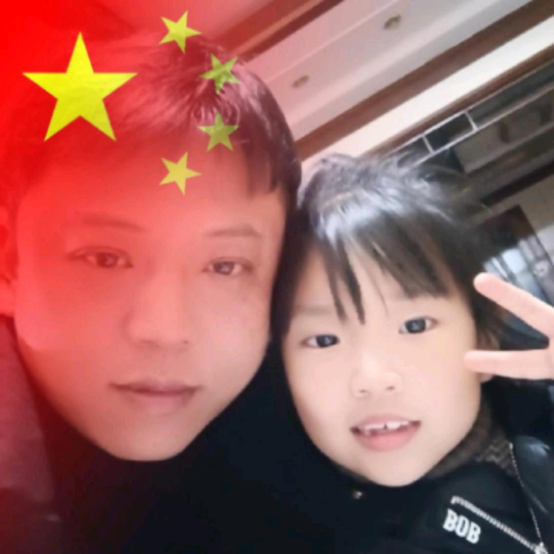 有你相随