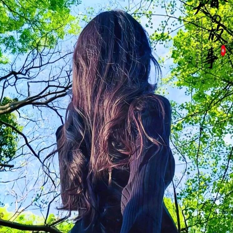 咃の泠漠,ńīの嗳