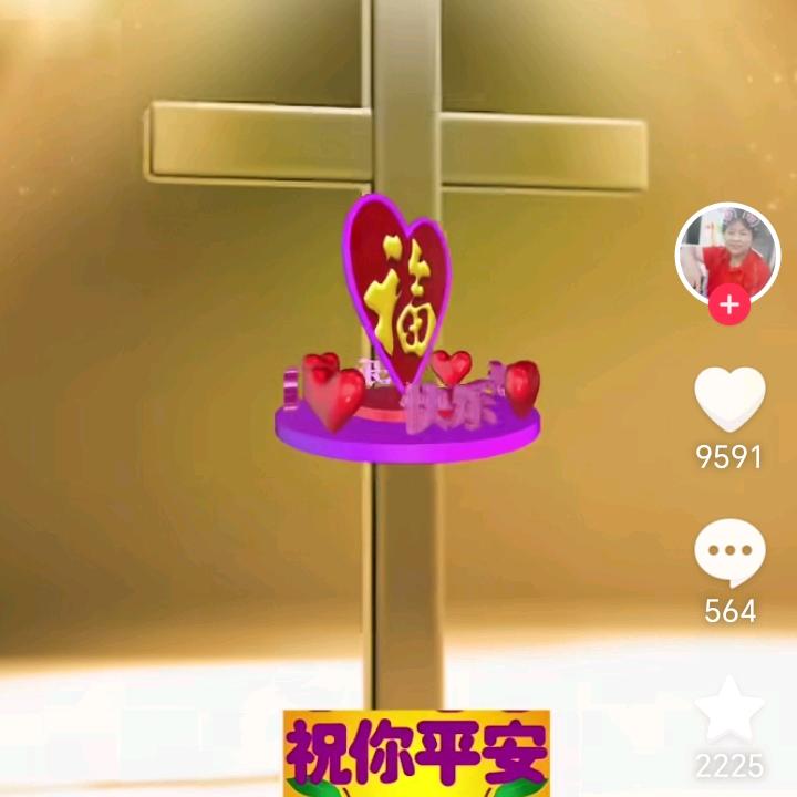 宽带