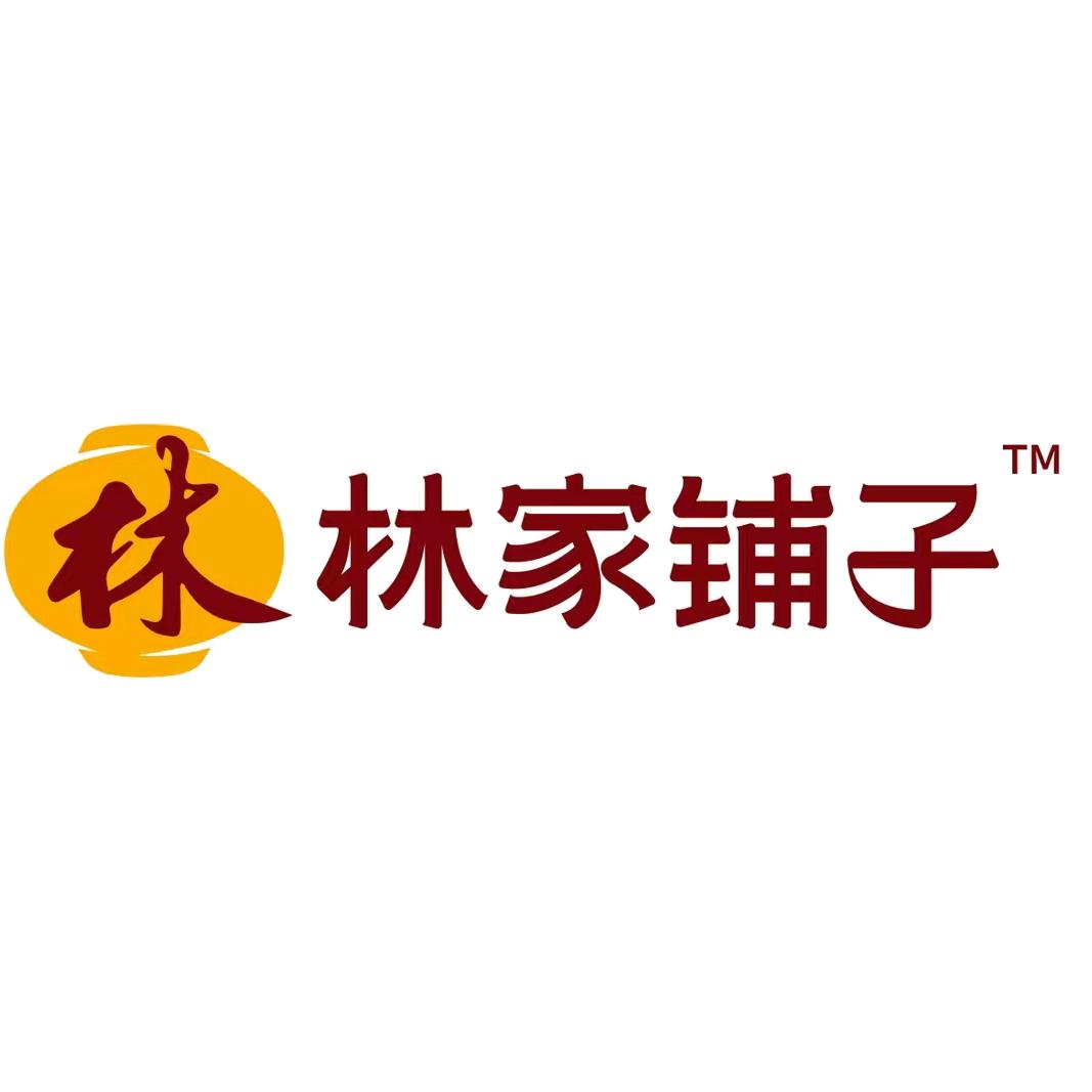 林家鋪子官方旗舰店直播间