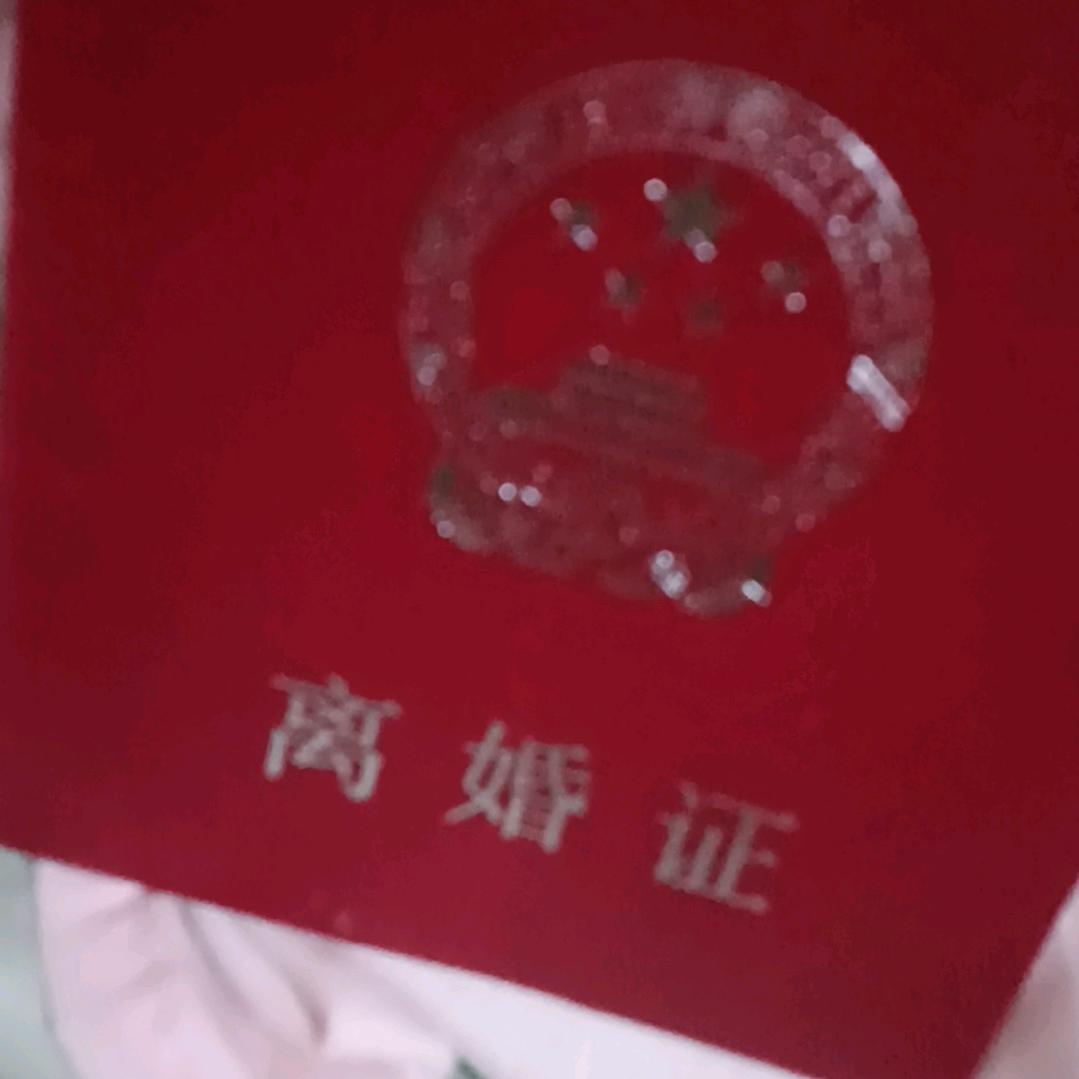 单身妈妈