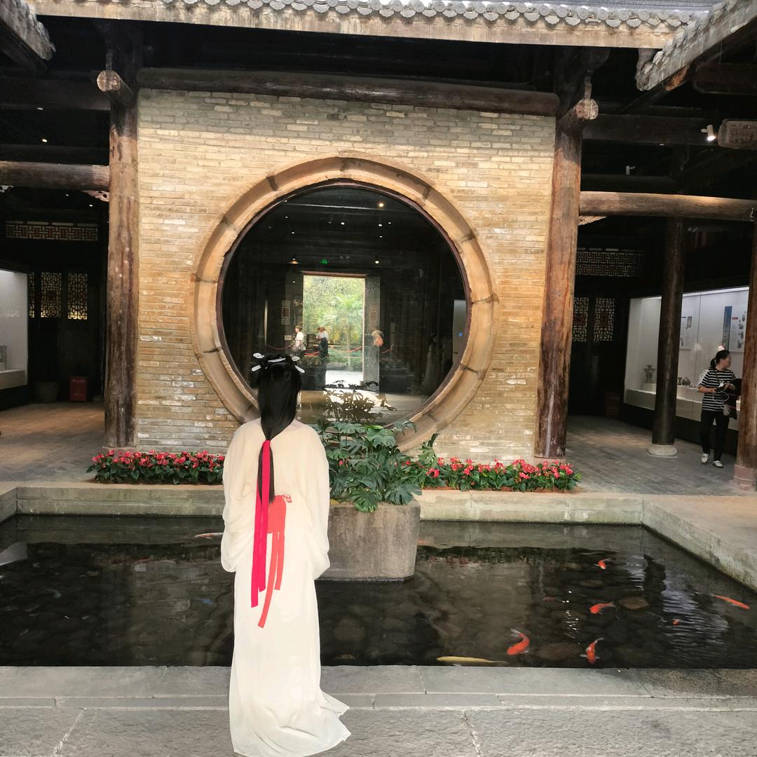 zhouyuan