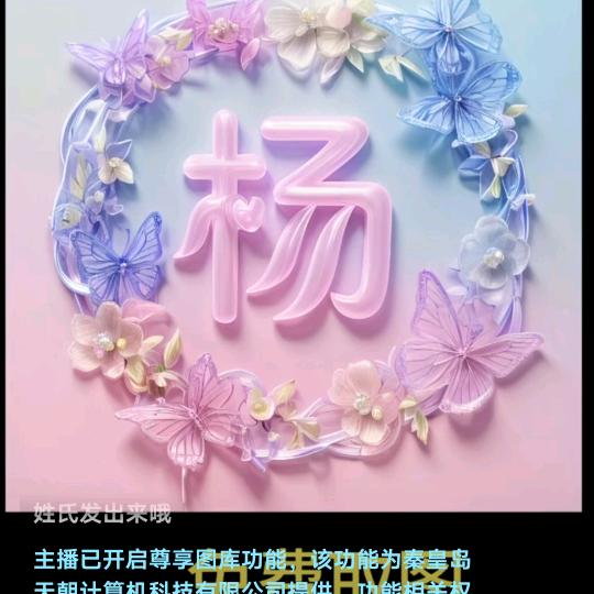 再穷也要开心