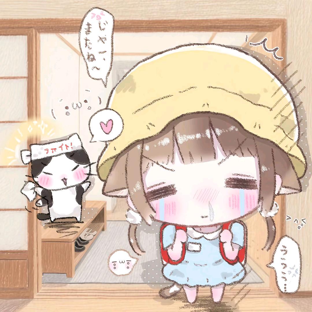 고통