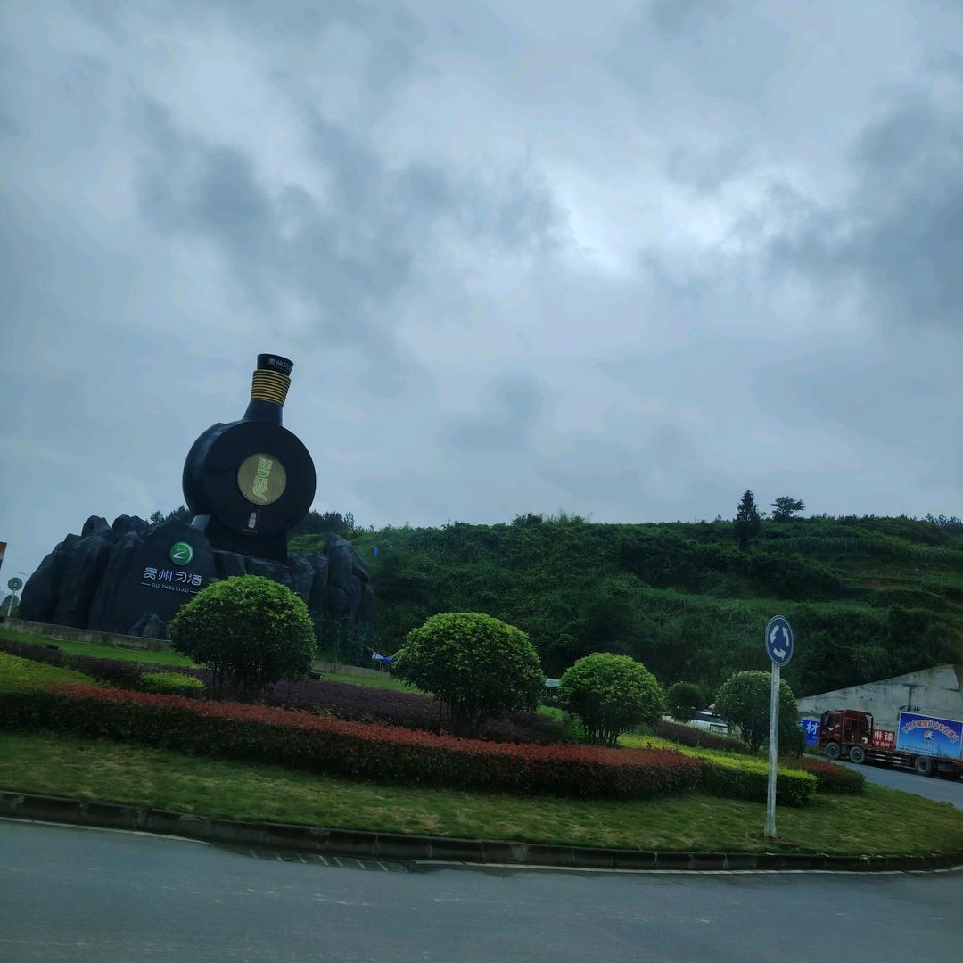 开开心心每一天