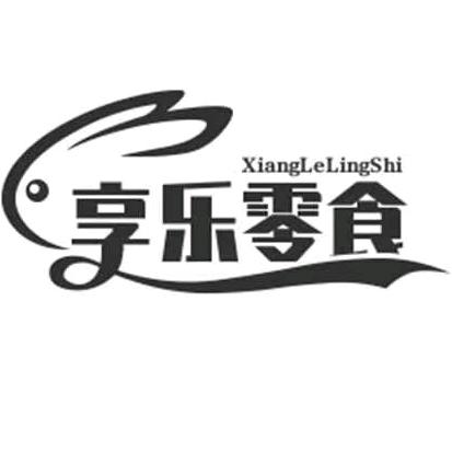 享乐零食铺