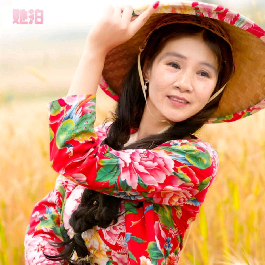 幸福小芳