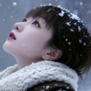 女王范~大美🎆