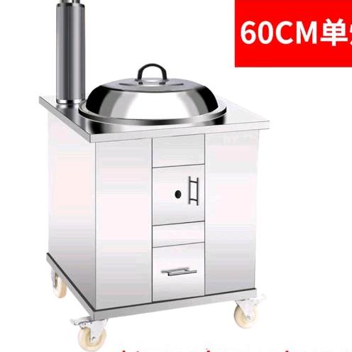 温暖千万家