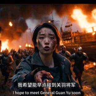 我是阿响