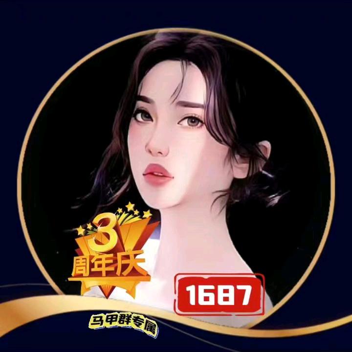 只看不刷