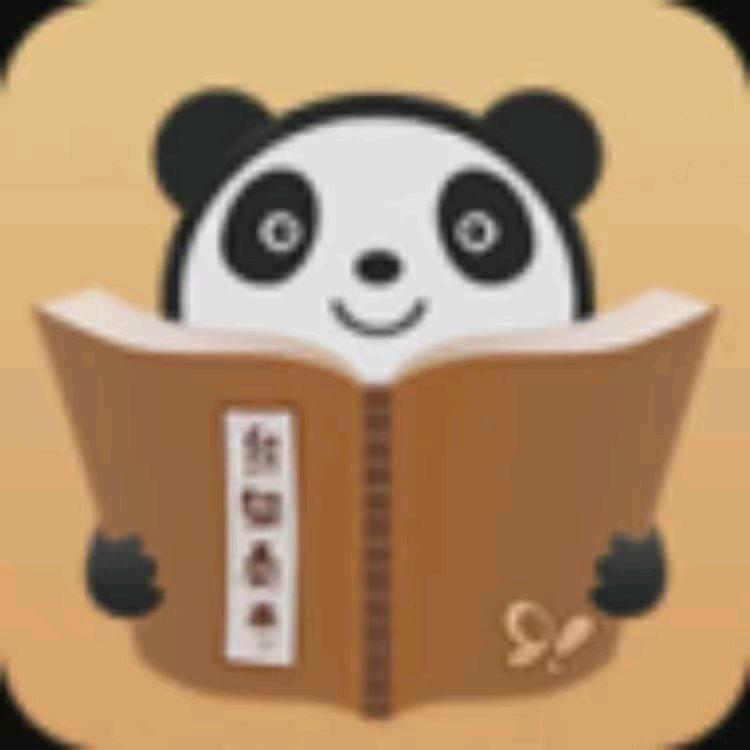 无语冷心