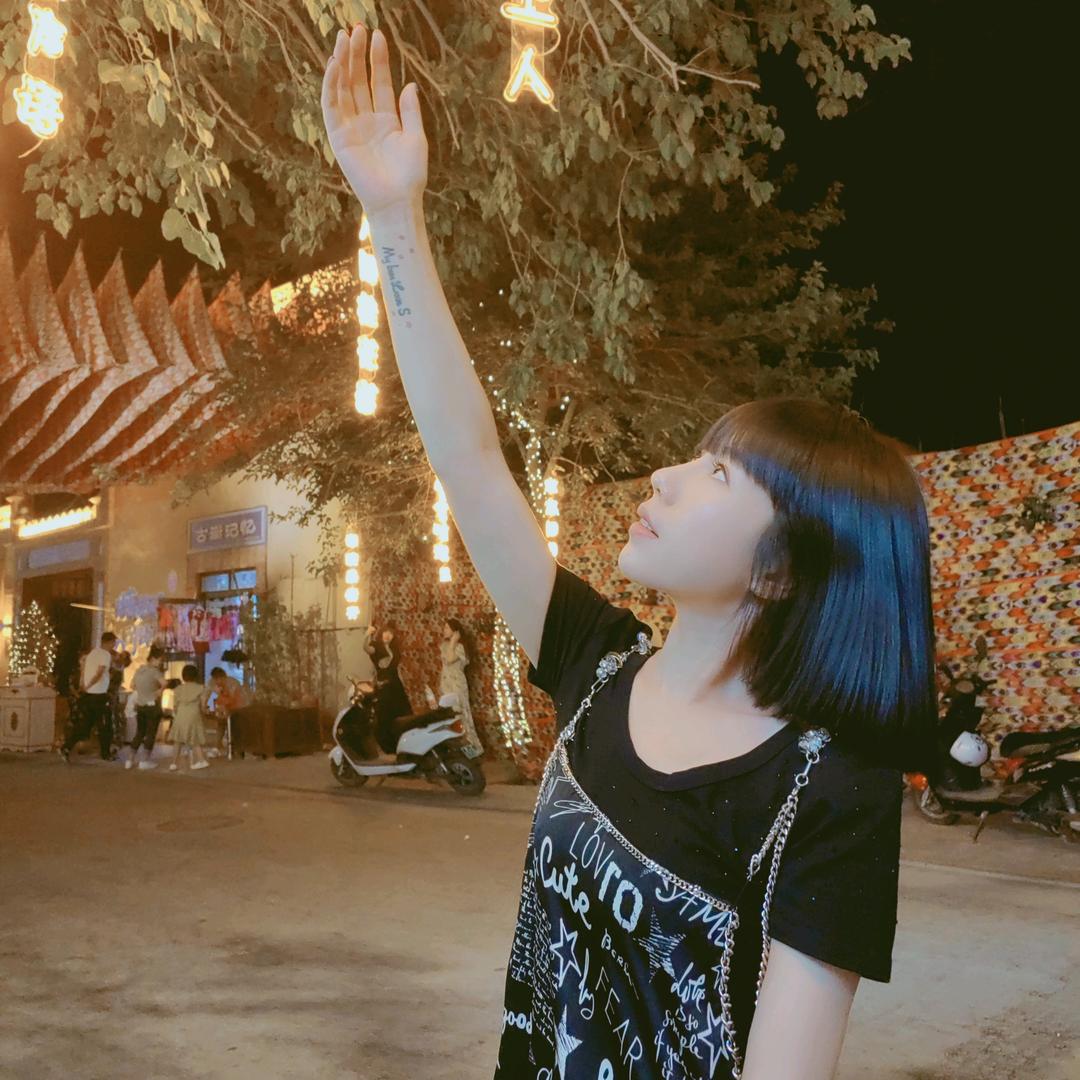 ଘ 奶思兔米鱿 ଓ