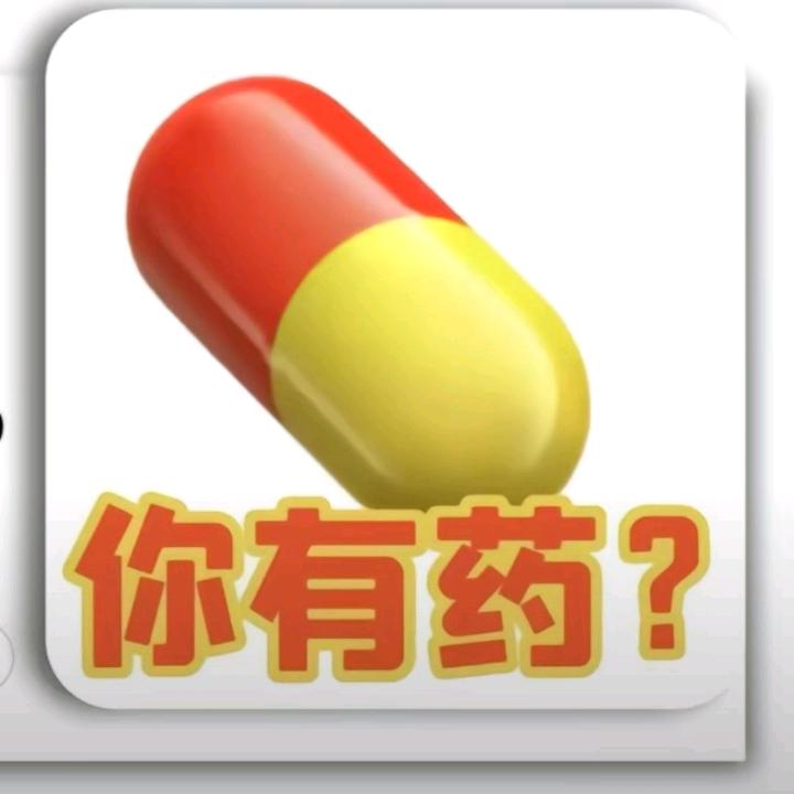 鹤白