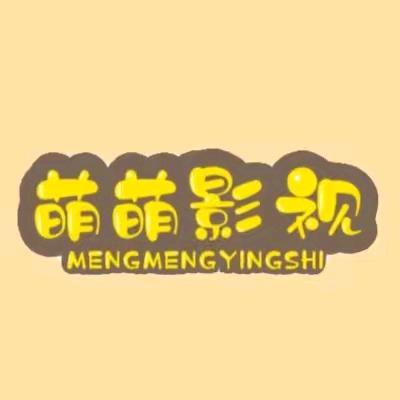 一条茅台