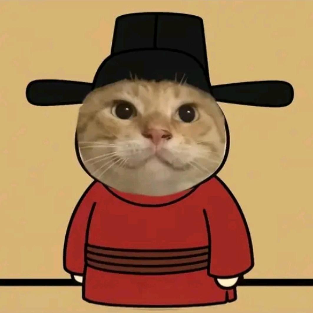 哈基师
