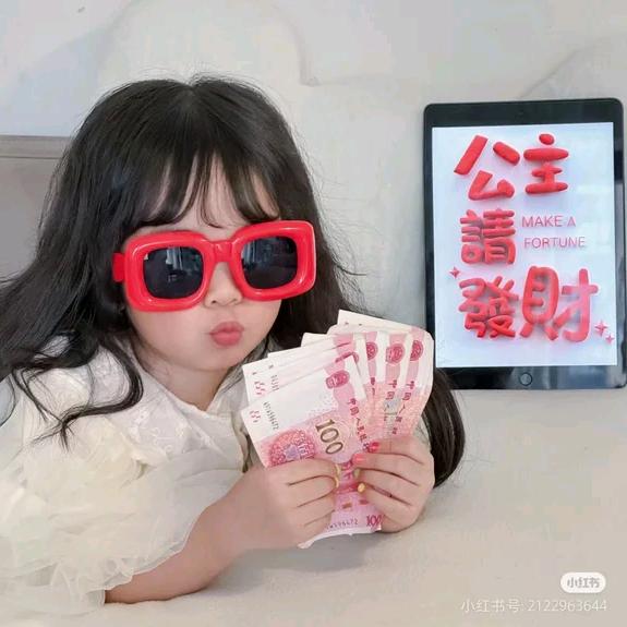 百事可乐