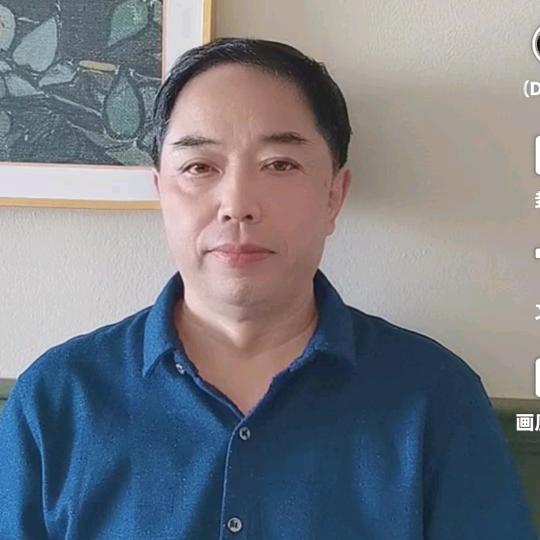 大河哥下午1：10开播