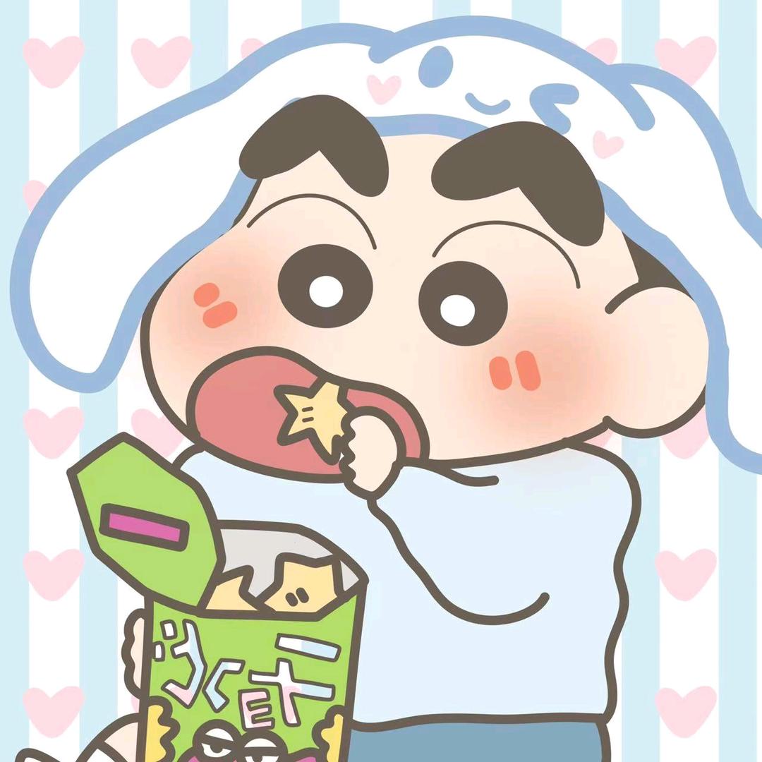 心安.