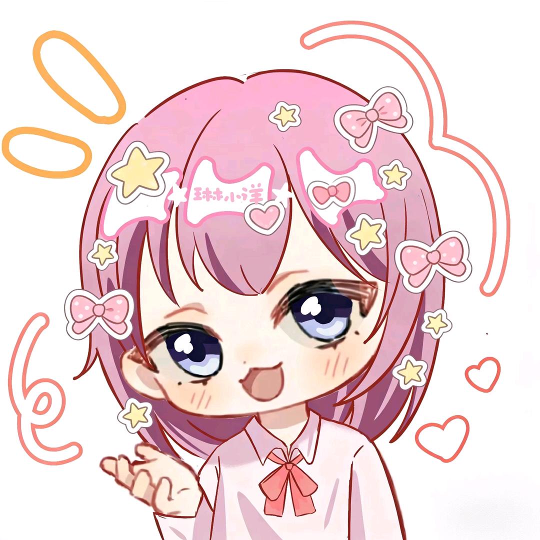 琳小洋