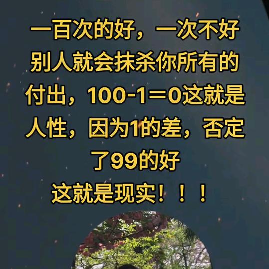安康家政哥