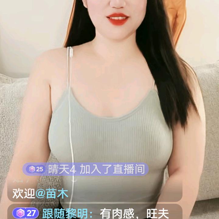 用户3939440251522
