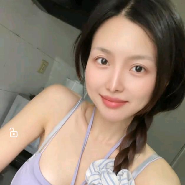 韵Yun²