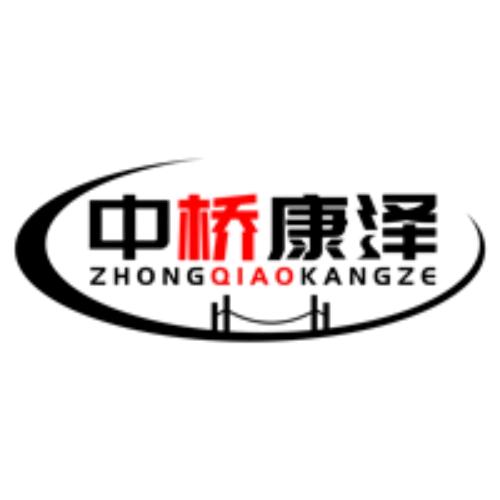 中桥康泽优品店