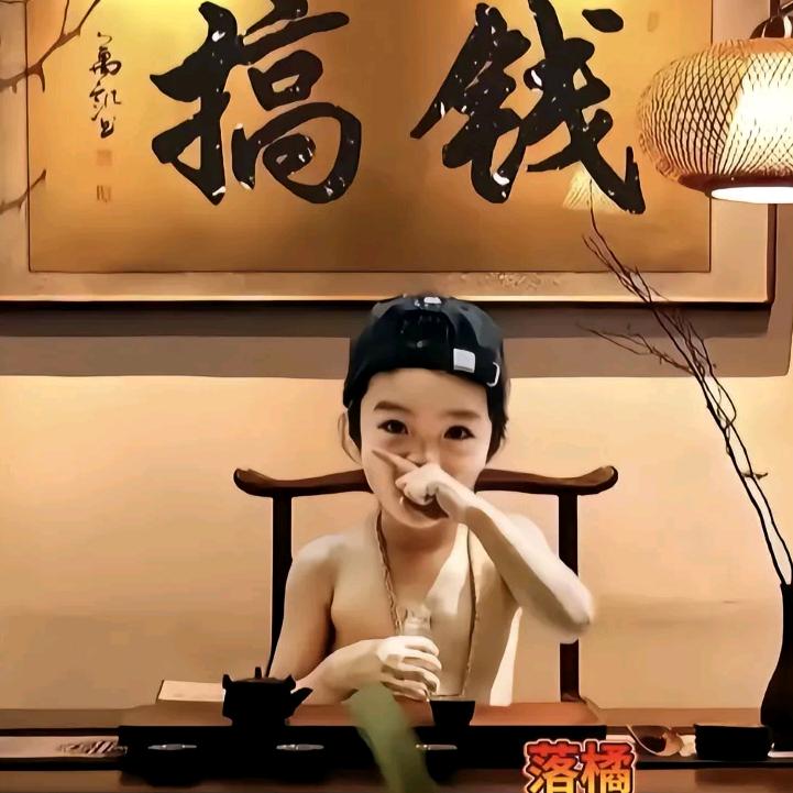 ༺ۣۖ浮ۣۖ༒ۣ尘ۣۖ༻