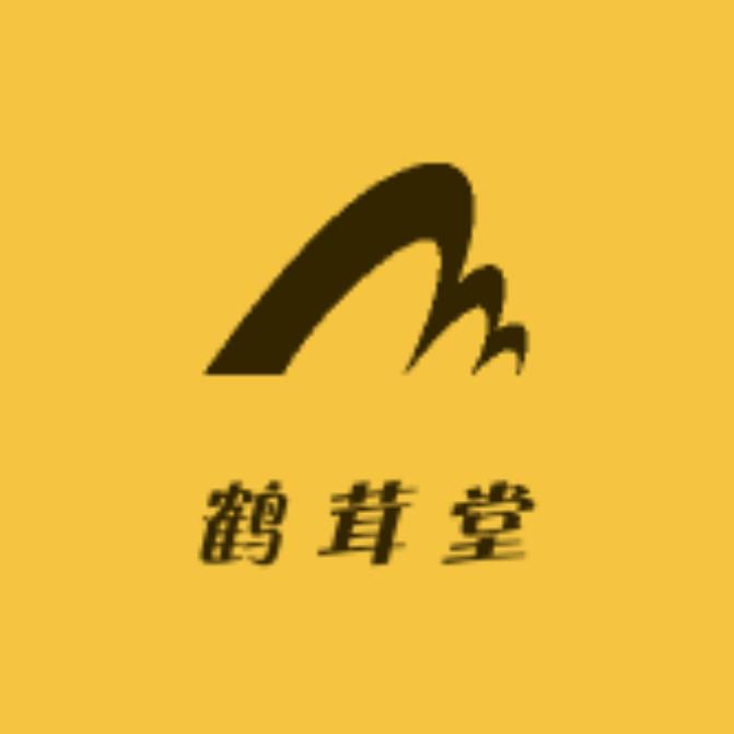 鹤茸堂