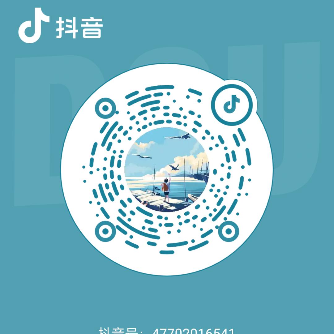 柠檬的抖音458