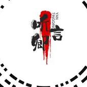 短剧放映厅