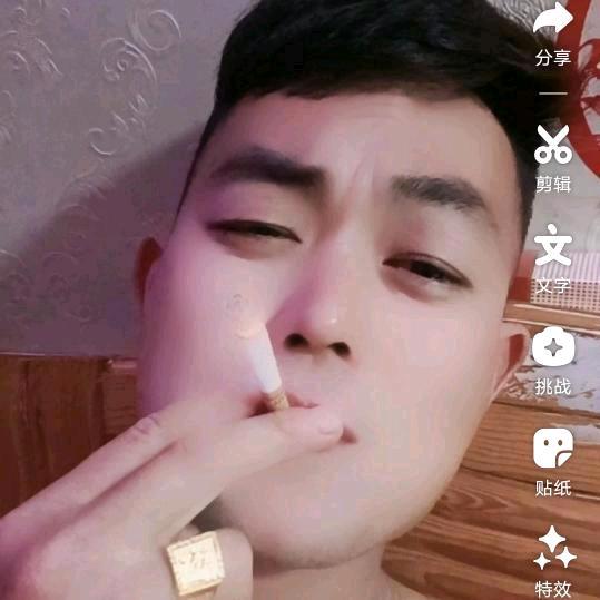 户外😋单身沈哥😋欣宝💋💋