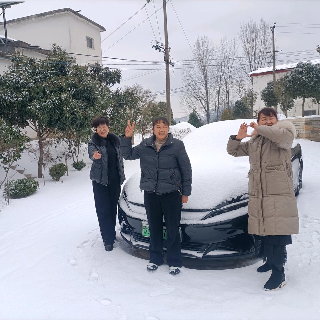 三大爷