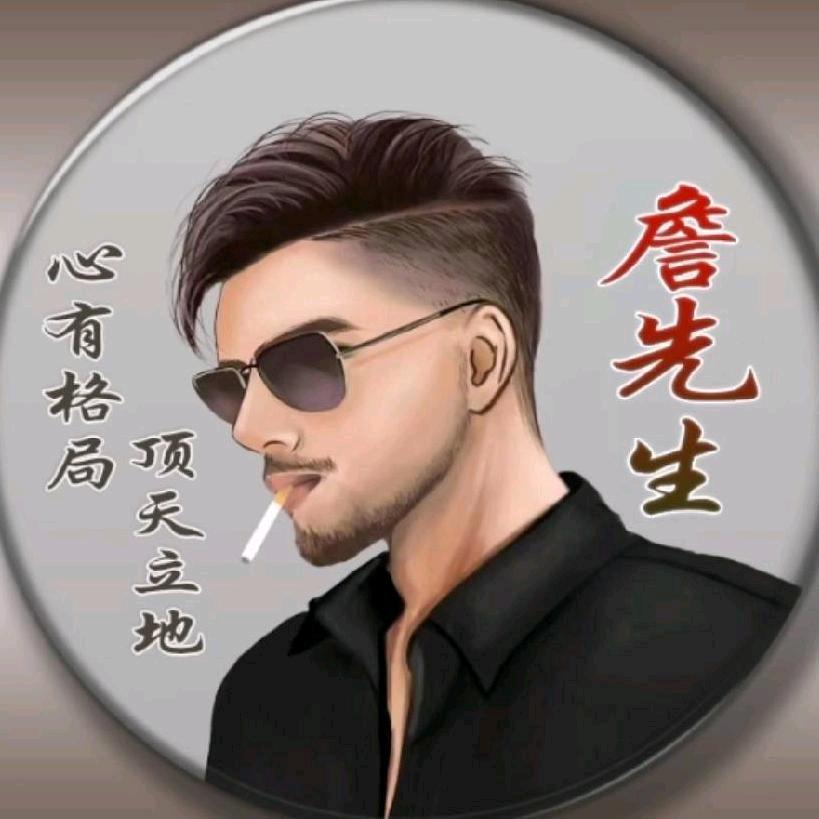 এ💕想✨哥এ💕⁵²º࿐