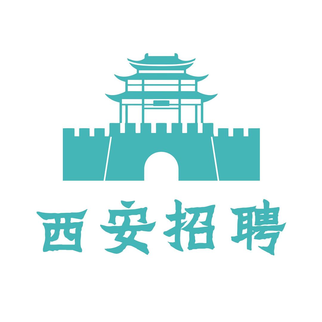 在陕人才汇1