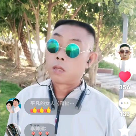 韦老二