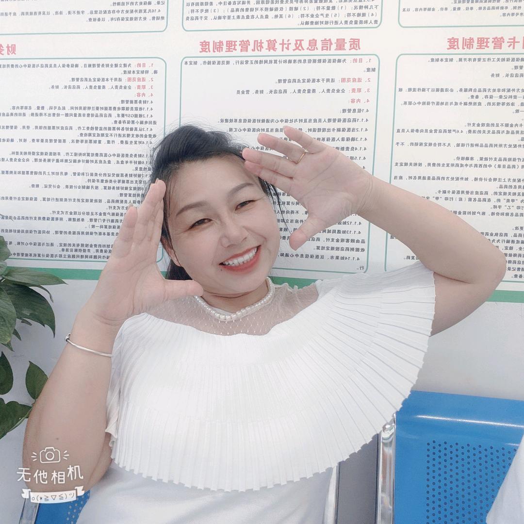 苗银