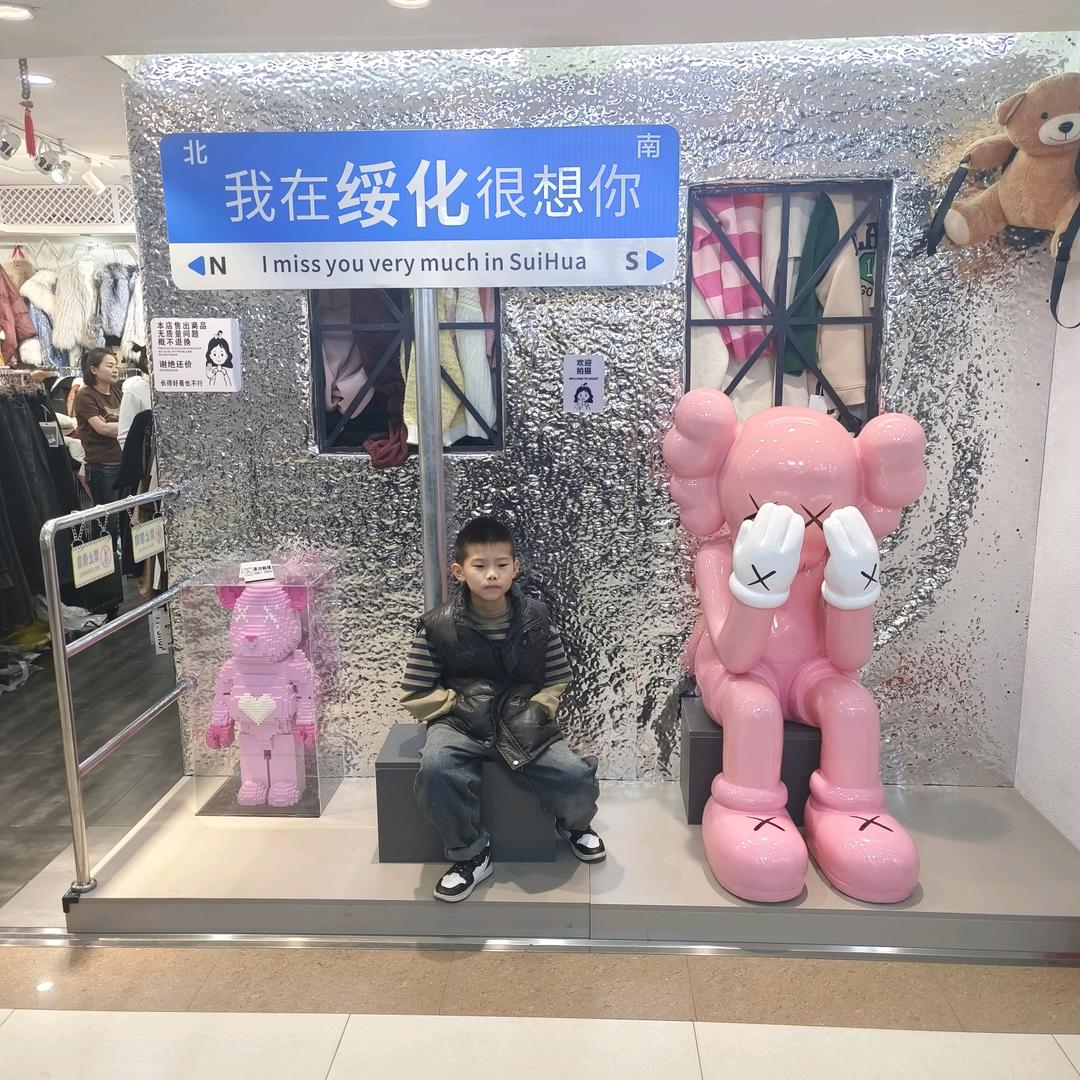 时光正好微风不燥