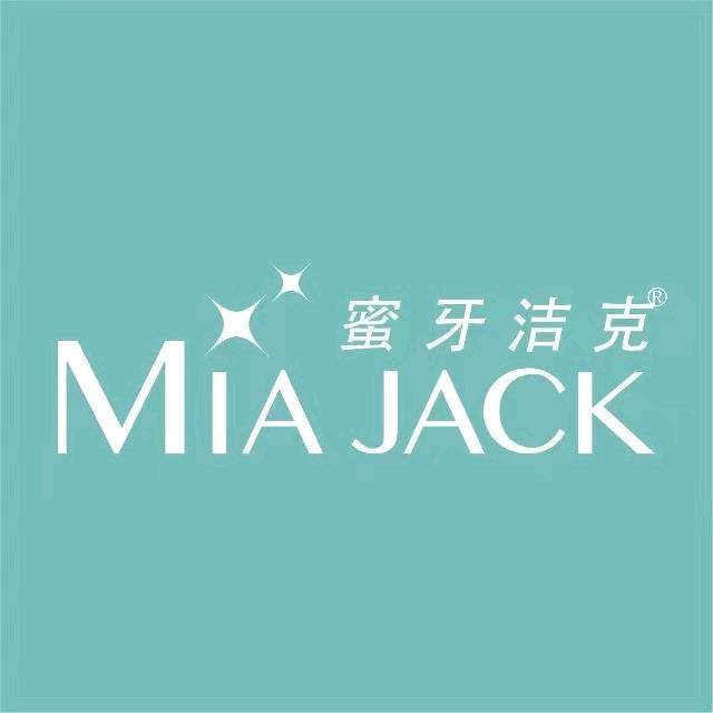 蜜牙洁克MIAJACK个人护理旗舰店