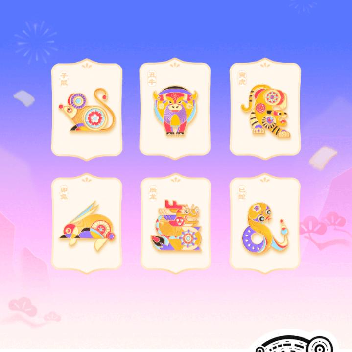 🔥别人家的等待